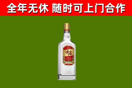 芜湖回收尖庄酒